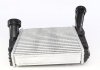 Купить Радиатор интеркулера Audi Q7/VW Touareg 3.0/4.1 03- (R) Volkswagen Touareg, Audi Q7 NRF 30198 (фото12) подбор по VIN коду, цена 5915 грн.