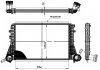 Купить Радиатор интеркулера VW Caddy 1.9 TDI Skoda Superb, Octavia, Volkswagen Golf, Tiguan, Skoda Yeti, Volkswagen Passat, Audi A3, Volkswagen Touran, Caddy, Seat Altea, Toledo NRF 30454 (фото5) подбор по VIN коду, цена 4934 грн.