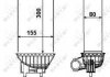 Купить Радиатор наддува Citroen C4, DS4, DS5, Peugeot 5008, 308, 3008 NRF 30462 (фото8) подбор по VIN коду, цена 4121 грн.