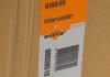 Купить Радиатор интеркулера NRF 30510 (фото5) подбор по VIN коду, цена 8153 грн.