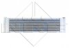 Купить Радиатор интеркулера MB Vito CDI 03- Mercedes Vito NRF 30521 (фото4) подбор по VIN коду, цена 7737 грн.
