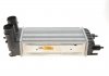 Радиатор интеркулера Citroen C5/Peugeot 508 1.6D 10- NRF 30548 (фото1)