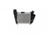 Купить Радиатор интеркулера Audi A4/A6 2.5TDI 0106 Audi A4 NRF 30754 (фото11) подбор по VIN коду, цена 5626 грн.