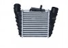 Купить Радиатор интеркулера NRF 30842 (фото9) подбор по VIN коду, цена 3164 грн.