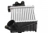 Купить Радиатор интеркулера Skoda Octavia/VW Bora/Golf IV 1.8T/1.9TDI 97-05 NRF 30847 (фото5) подбор по VIN коду, цена 2841 грн.