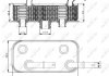 Купить Радиатор масляный BMW 3 (E46)/X3 (E83) 1.6-3.2 98-10 (теплообменник) (АКПП) BMW E46, X3 NRF 31190 (фото12) подбор по VIN коду, цена 2417 грн.