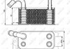 Купити Масляний радіатор Ford C-Max, Land Rover Freelander, Ford Mondeo, Galaxy, S-Max, Land Rover Range Rover, Ford Fiesta, Volvo S80, V70, XC60, XC70 NRF 31192 (фото10) підбір по VIN коду, ціна 2321 грн.