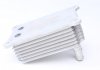 Купить Радиатор охлаждения смазки NRF 31294 (фото5) подбор по VIN коду, цена 3461 грн.
