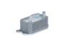 Купить Радіатор масляний Volvo С70 II/S40 II/S80 II/XC 60 I/XC 70 II 2.4D 06-13 Volvo S80, V70, C70, C30, S40, V50, XC70, XC60, S60 NRF 31296 (фото4) подбор по VIN коду, цена 3795 грн.