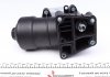 Купити Корпус фільтра масляного VW Caddy III/Crafter/T5 1.6TDI/2.0TDI 09- Volkswagen Passat, Seat Ibiza, Leon, Volkswagen Transporter, Multivan, Golf, Skoda Octavia, Volkswagen Jetta, Skoda Roomster, Superb, Yeti NRF 31355 (фото2) підбір по VIN коду, ціна 3243 грн.