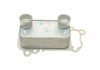 Купити Радіатор охолодження мастила NRF 31756 (фото11) підбір по VIN коду, ціна 2706 грн.