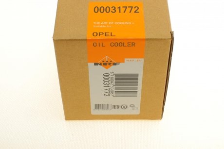 Радіатор масляний Opel Astra J/Insignia A 1.4 09-17 NRF 31772