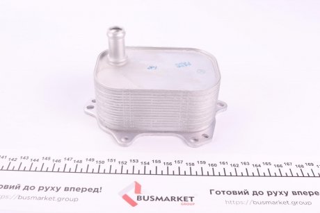 Радиатор масляный NRF 31788