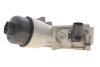 Купить Корпус фільтра масляного (з радіатором) Opel Corsa D 1.3 CDTI 06-14 Opel Corsa, Chevrolet Aveo NRF 31810 (фото5) подбор по VIN коду, цена 4549 грн.