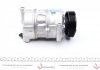 Купить Компрессор кондиционера VW Multivan VI/T6/ 2.0D 15- NRF 320043G (фото6) подбор по VIN коду, цена 16265 грн.