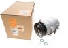 Купити Компресор кондиціонера Ford C-Max/Kuga/Volvo C30/C70/S40/V50 2.0D 03-12 Volvo S40, V50, Ford Focus, C-Max, Volvo C30, Ford Kuga, Volvo C70 NRF 32250 (фото1) підбір по VIN коду, ціна 12282 грн.