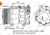 Купити Компресор кондиціонера Volvo S40, Ford Focus, C-Max, Mazda 3, Volvo V50, C30 NRF 32271 (фото14) підбір по VIN коду, ціна 10039 грн.