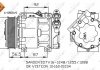 Купить Компрессор кондиционера Ford Focus/C-Max 1.6TDCi 03-12/Mazda 3 1.6DI 04-09 NRF 32271 (фото13) подбор по VIN коду, цена 9896 грн.