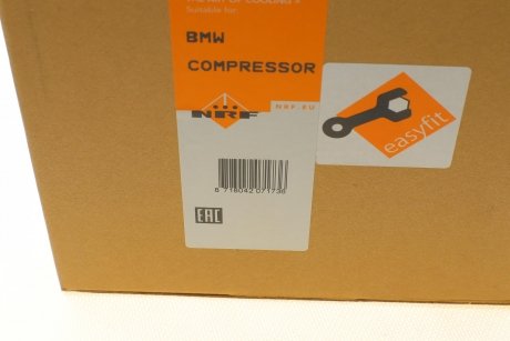 Компресор кондиціонера BMW 5 (E60/E61)/7 (E65/E66/E67) 2.0-3.0D 01-10 NRF 32433