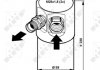 Купить Осушитель кондиционера Audi 100, 80, A6 NRF 33082 (фото8) подбор по VIN коду, цена 798 грн.