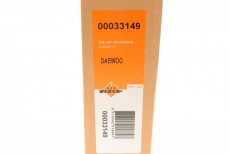Купить Осушитель кондиционера Daewoo Matiz 0.8/1.0 98 Daewoo Matiz NRF 33149 (фото1) подбор по VIN коду, цена 552 грн.
