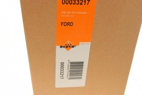 Осушитель кондиционера Ford Fiesta/Fusion 1.2-2.0 04-12/Mazda 2 1.2-1.6 03-07 NRF 33217