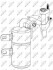 Купити Осушувач кондиціонера Volvo C30/C70/S40/V50 1.6-2.5 03-13 Volvo C30, C70, S40, V50 NRF 33307 (фото7) підбір по VIN коду, ціна 2053 грн.