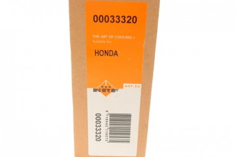 Осушитель кондиционера Honda Accord/Civic/CR-V 1.4-2.0 95-05 NRF 33320