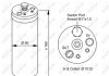 Купити Осушувач кондиціонера Honda Civic, CR-V, Accord NRF 33320 (фото8) підбір по VIN коду, ціна 507 грн.