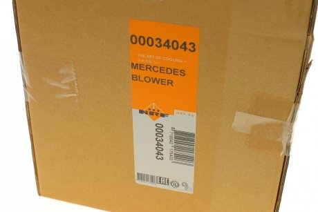 Купить Вентилятор Mercedes W169, W245 NRF 34043 (фото1) подбор по VIN коду, цена 2922 грн.