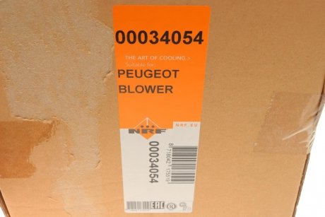 Купить Моторчик печки Peugeot 306 94-01 Peugeot 306 NRF 34054 (фото1) подбор по VIN коду, цена 3156 грн.
