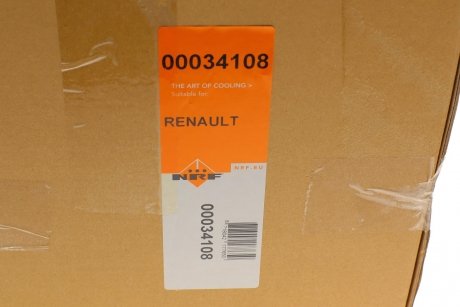 Купить Моторчик печки Renault Clio/Kangoo 97-/Citroen Xsara 1.2-2.0 97-05 Renault Kangoo, Clio NRF 34108 (фото1) подбор по VIN коду, цена 2654 грн.