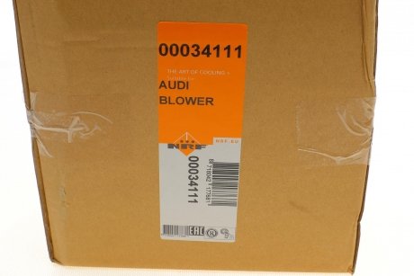 Моторчик печки Audi A4 07-16/A5 07-17/Q5 08-17 (+AC) NRF 34111