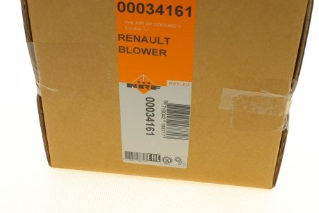 Моторчик пічки Renault Megane 08- NRF 34161