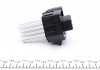 Резистор вентилятора печки BMW 3 (E36)/5 (E39) 96- BMW E36, E39, X5 NRF 342001 (фото8)