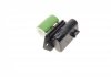 Купить Резистор вентилятора Fiat Grande Punto NRF 342011 (фото1) подбор по VIN коду, цена 616 грн.