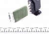 Резистор вентилятора NRF 342014 (фото1)
