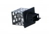 Купить Резистор вентилятора салона Peugeot 206 NRF 342051 (фото2) подбор по VIN коду, цена 673 грн.