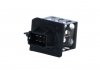 Купить Резистор вентилятора салона Peugeot 206 NRF 342051 (фото3) подбор по VIN коду, цена 673 грн.