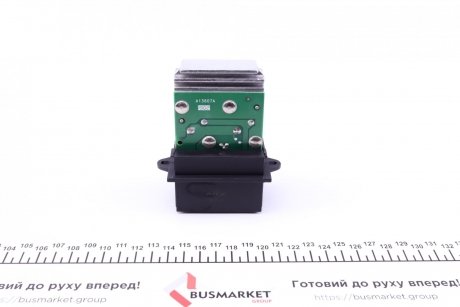 Резистор вентилятора NRF 342058