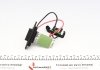 Купити Резистор вентилятора салону Renault Megane NRF 342062 (фото5) підбір по VIN коду, ціна 884 грн.