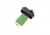 Купить Резистор вентилятора Mercedes Vito NRF 342110 (фото2) подбор по VIN коду, цена 655 грн.