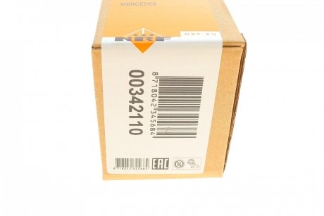 Купить Резистор вентилятора Mercedes Vito NRF 342110 (фото1) подбор по VIN коду, цена 655 грн.