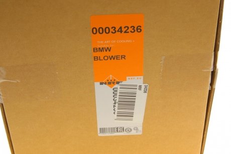 Моторчик пічки BMW 3 (F30/F80) 12-19 NRF 34236