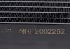 Радиатор кондиционера Mitsubishi Pajero 3.2D 06- NRF 350049 (фото17)