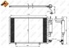 Купить Радиатор кондиционера (с осушителем) Ford Fiesta 1.2-1.6 08- Ford Fiesta NRF 350205 (фото1) подбор по VIN коду, цена 5400 грн.