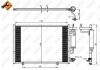 Купить Радиатор кондиционера (с осушителем) Ford Fiesta 1.2-1.6 08- Ford Fiesta NRF 350205 (фото11) подбор по VIN коду, цена 5400 грн.