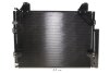 Купить Радіатор кондиціонера (з осушувачем) Toyota Hilux 04-15 Toyota Hilux NRF 350353 (фото5) подбор по VIN коду, цена 8287 грн.