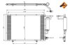 Купить Конденсатор кондиціонера FORD Fiesta 09- NRF 350395 (фото1) подбор по VIN коду, цена 4366 грн.