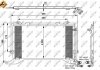 Купити Радіатор кондиціонера Mercedes S210, W210 NRF 35240 (фото1) підбір по VIN коду, ціна 3986 грн.